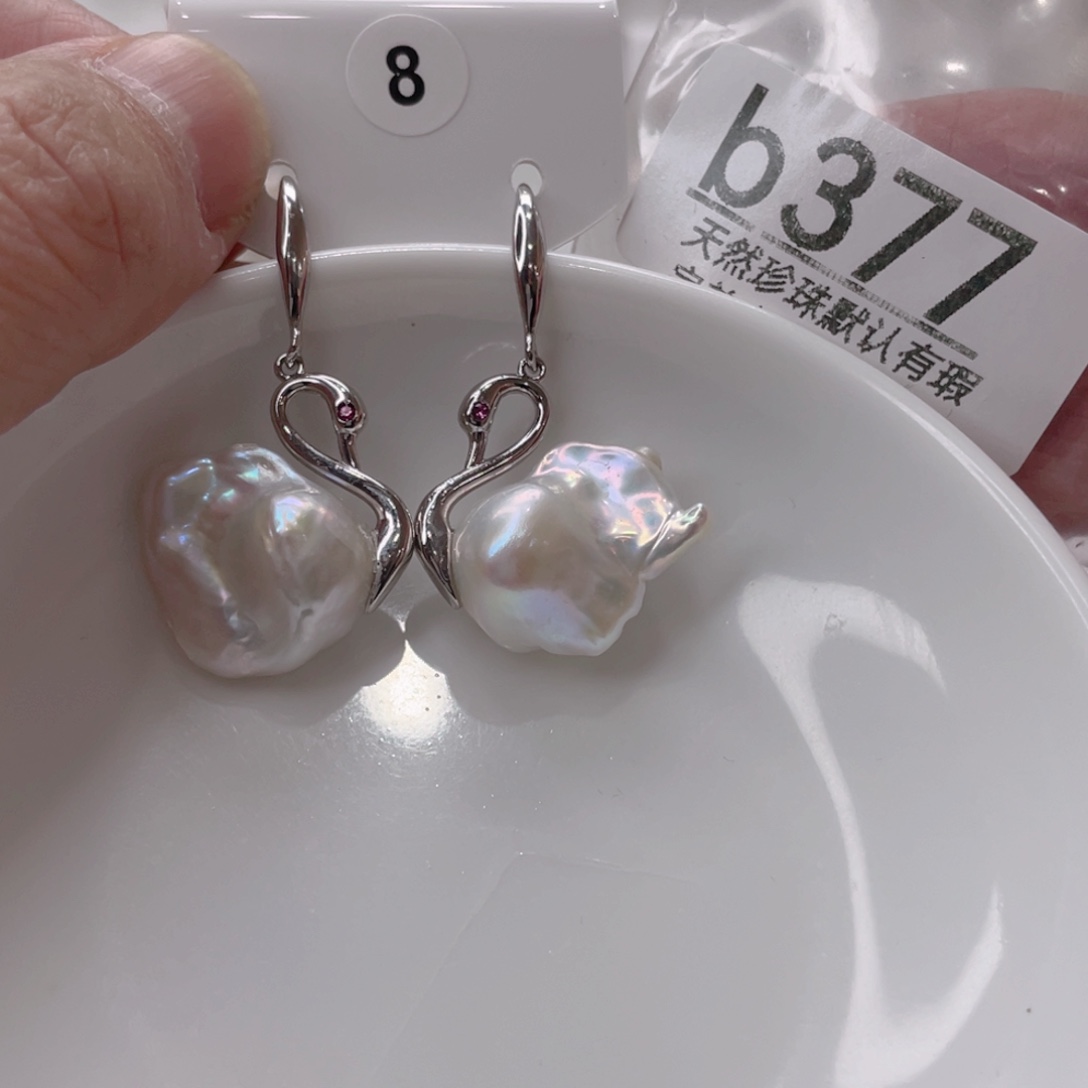 颈饰未镶嵌淡水珍珠郭*郭