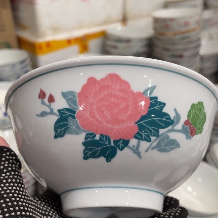 陶瓷醴陵群力釉下五彩16.5厘米碗