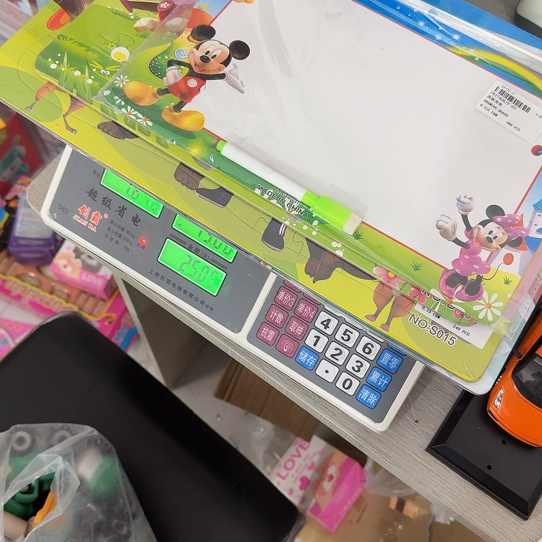 不退不换，默认微瑕