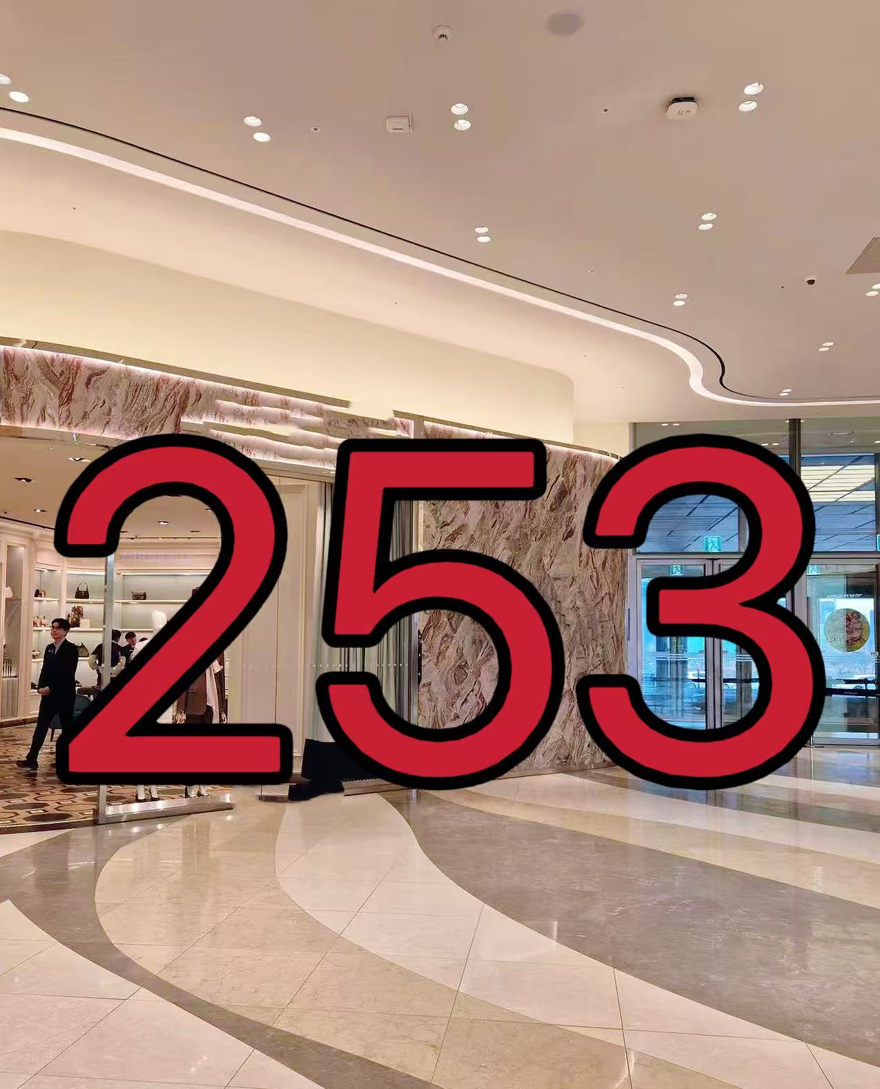 【XHS】编码253 冬季新款儿童长款90绒连帽羽绒服AA076