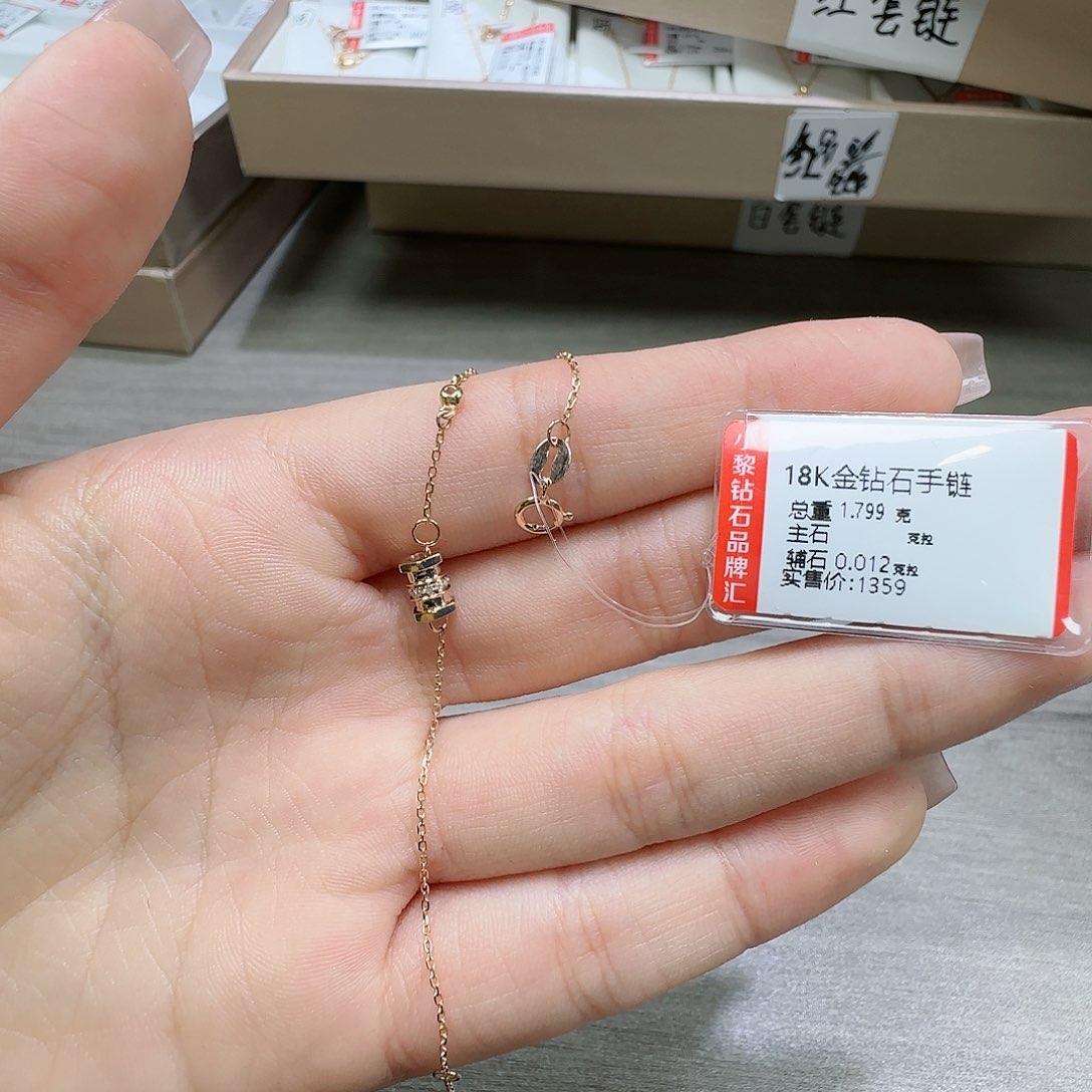 钻石套链18K金镶嵌天然