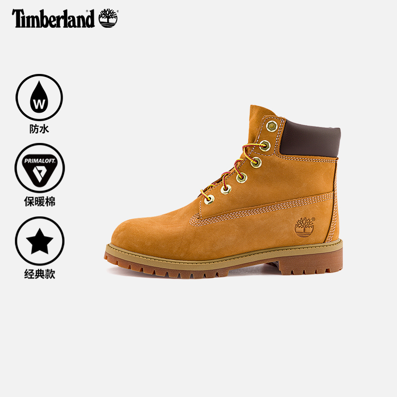 Timberland添柏岚官方童鞋青少年大黄靴马丁靴高帮户外皮革|12909