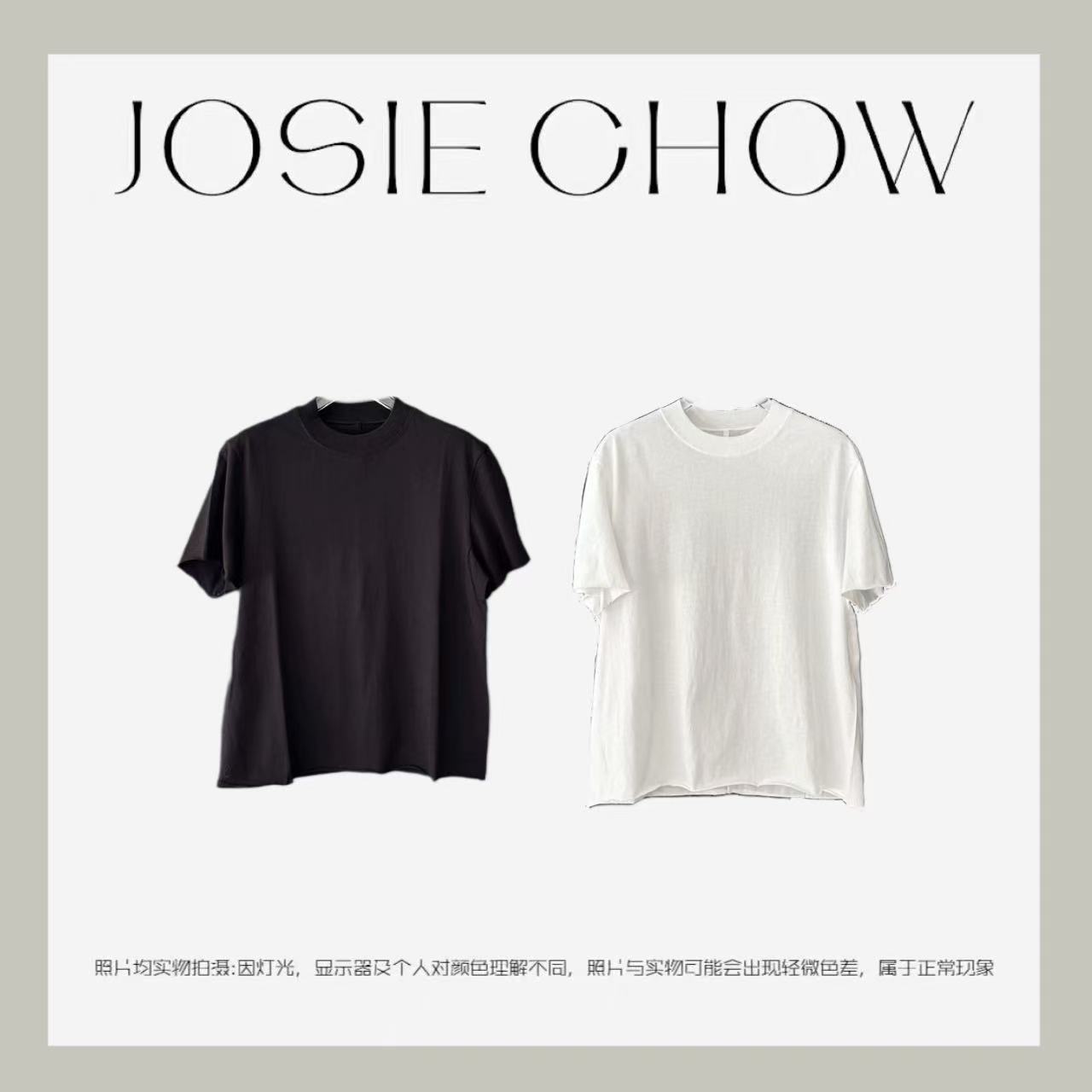 JOSIE CHOW【卷边T】女款设计师正肩秀款极简风短袖T恤。Tr5010183