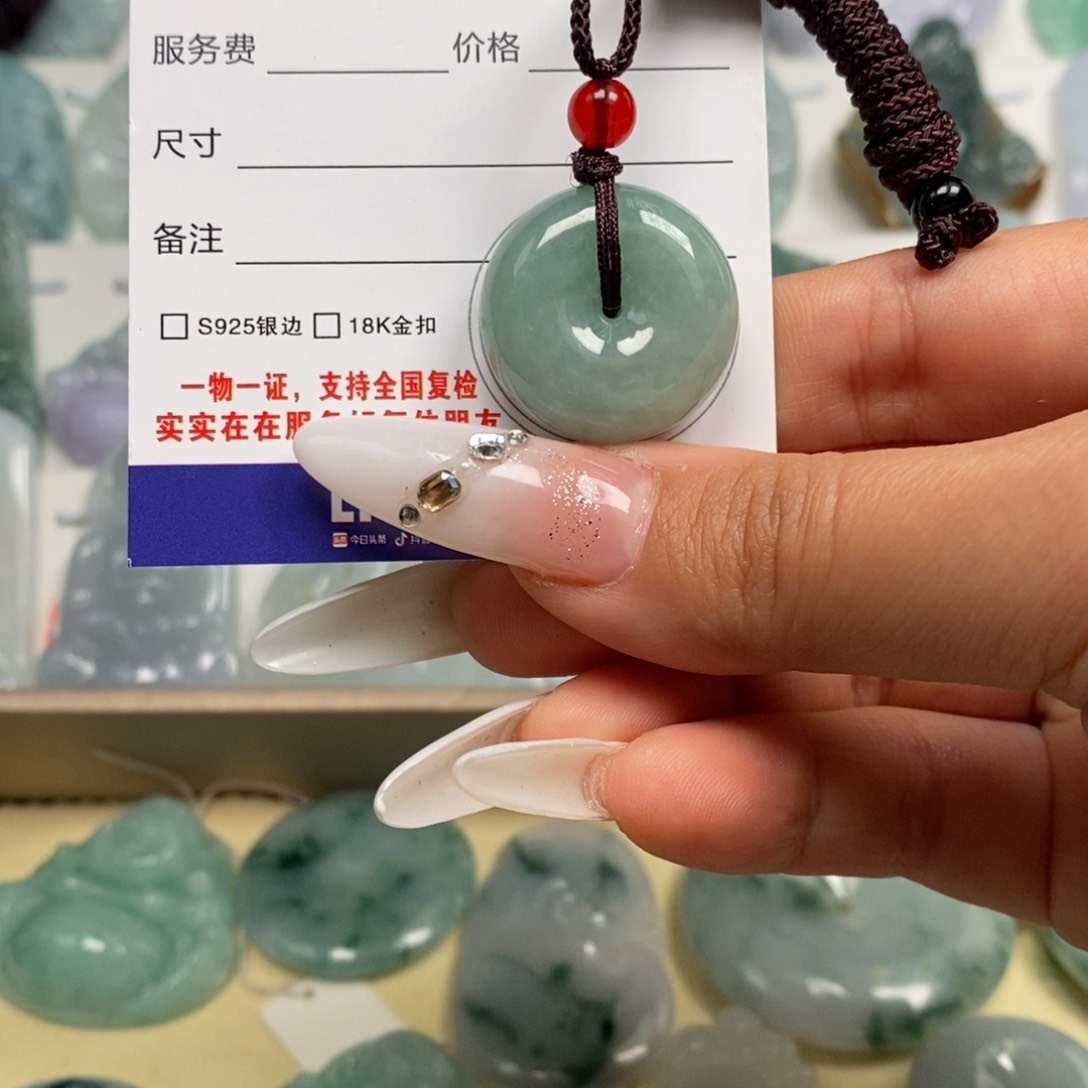 翡翠颈饰未镶嵌翡翠4