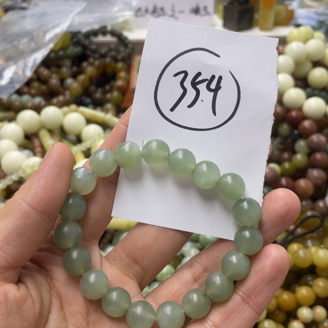 蛇纹石玉手链合金