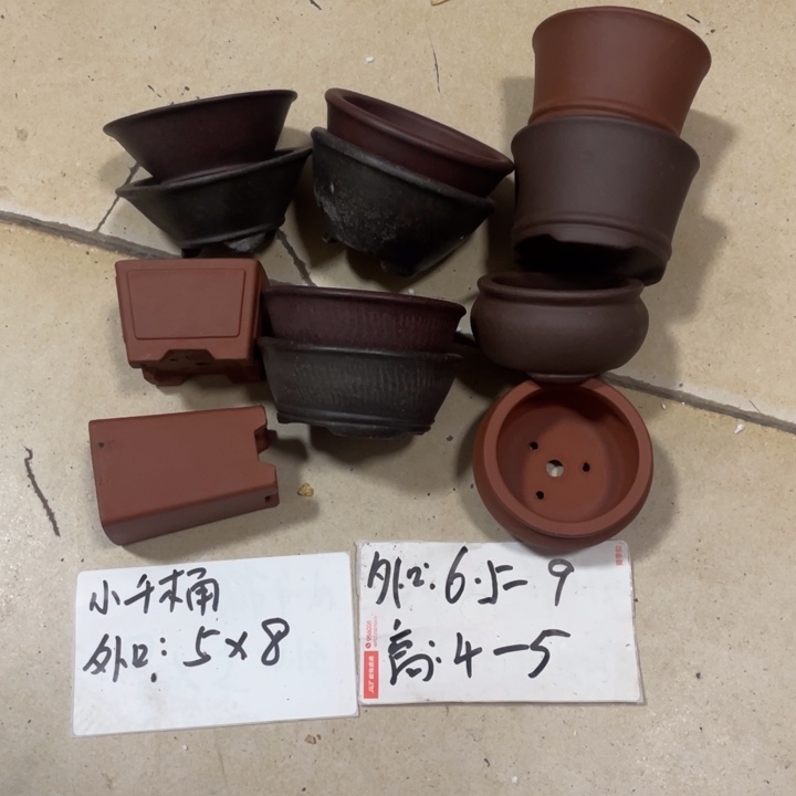 紫砂花盆紫砂花盆0012