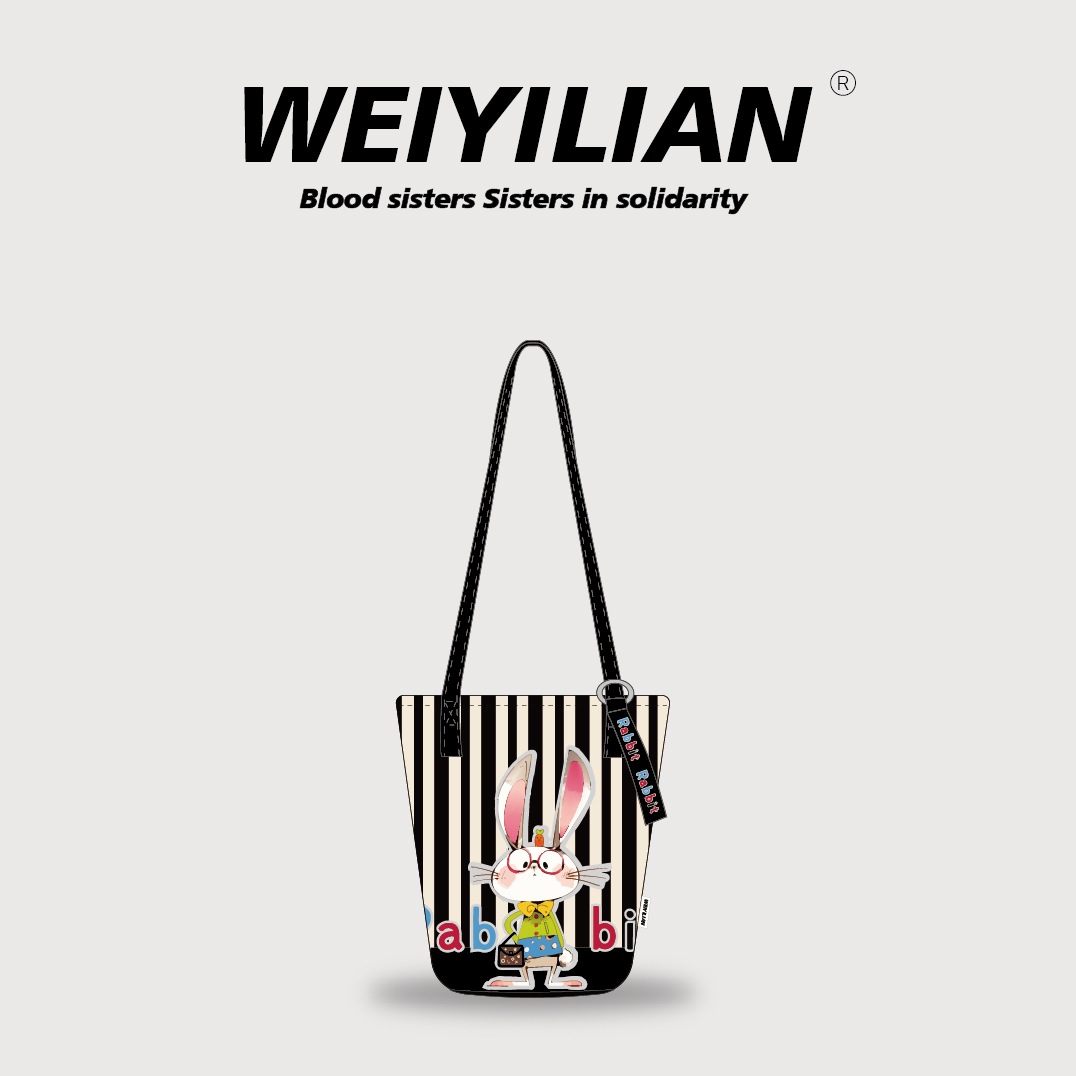 WEIYILIAN流氓兔百搭小众休闲文艺学院环保耐脏水桶包WYL561-18