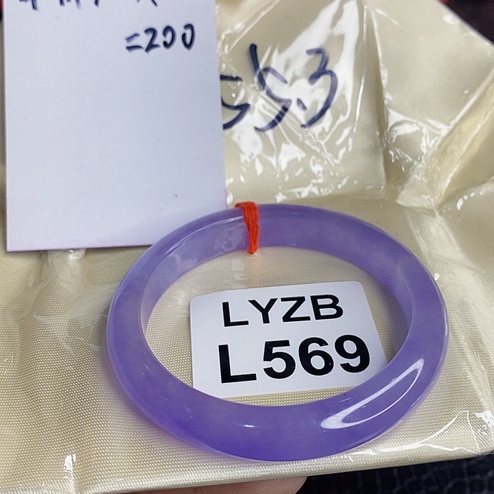 翡翠未镶嵌手镯夏*?一图一物实物为准