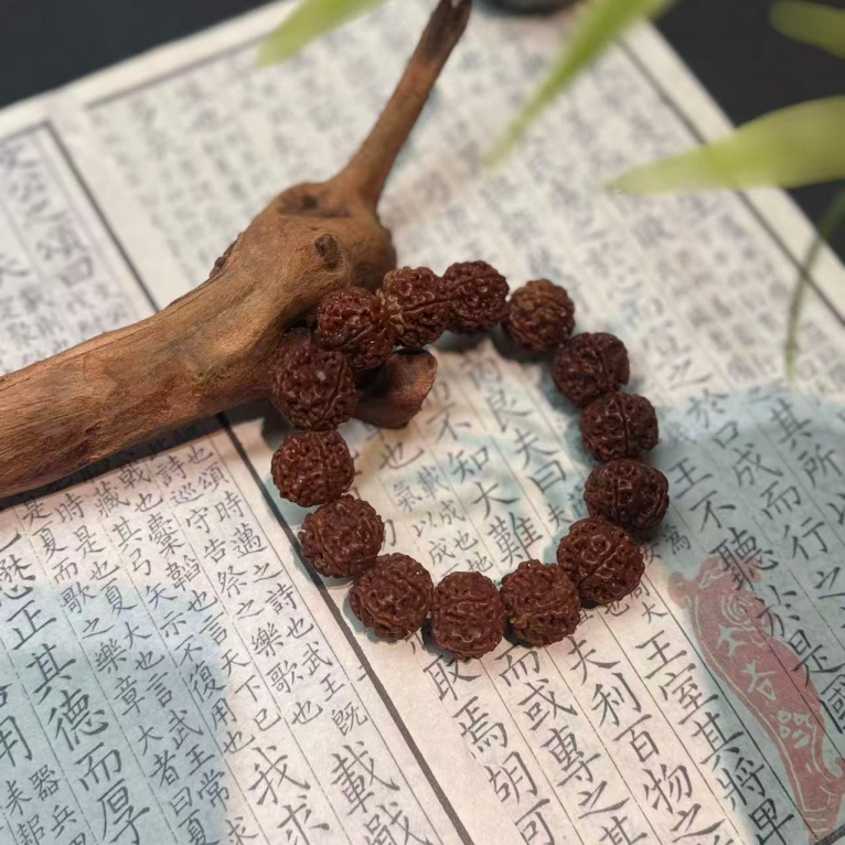 XD041金刚菩提单圈-无礼盒