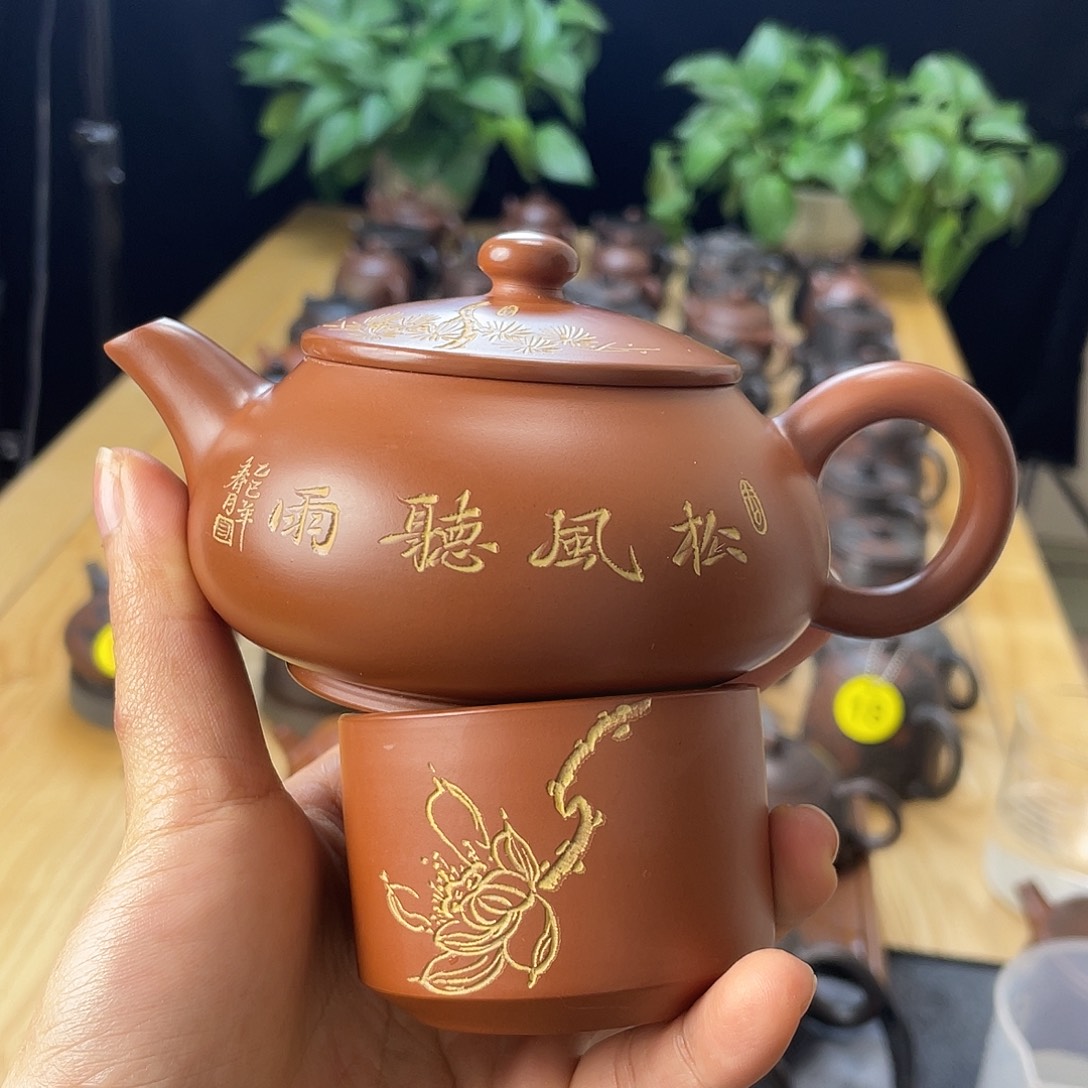 漁***者泥塑明卢壶160毫升左右