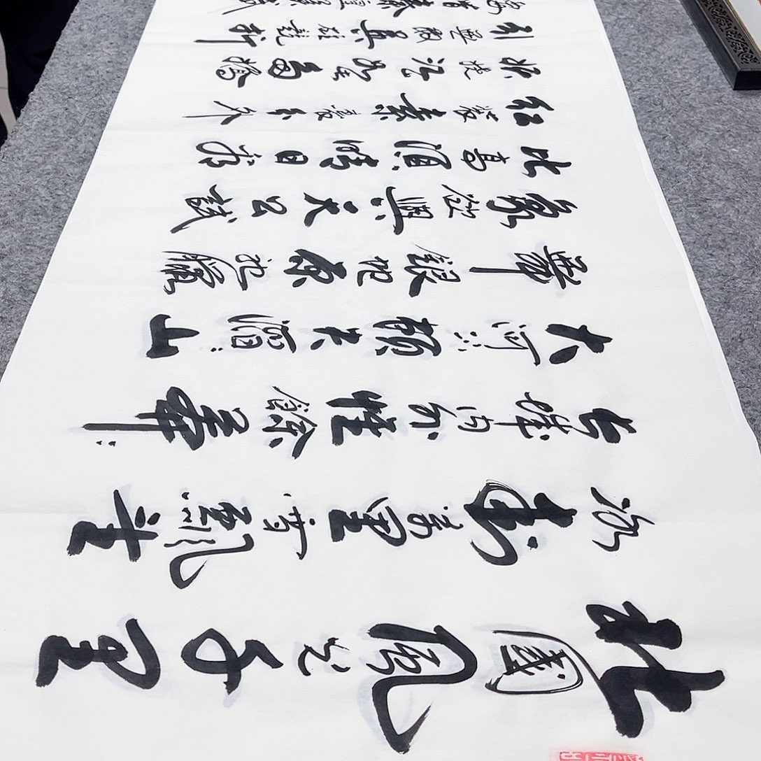 书法宣纸沁园春雪中书协李保军老师手写