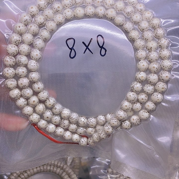 【闪购商品】星月菩提手串有****氓星月菩提