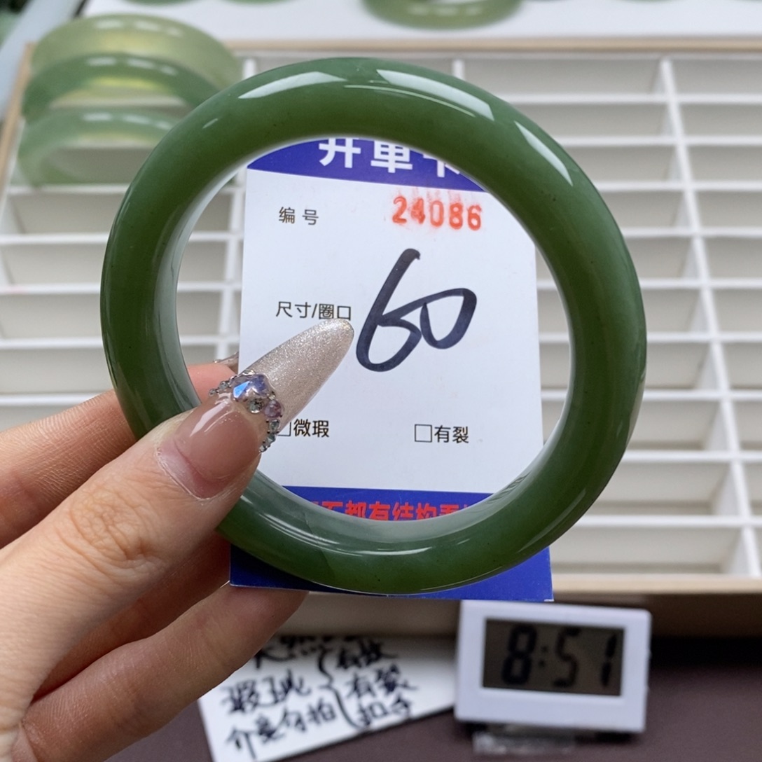 蛇纹石玉手镯未镶嵌