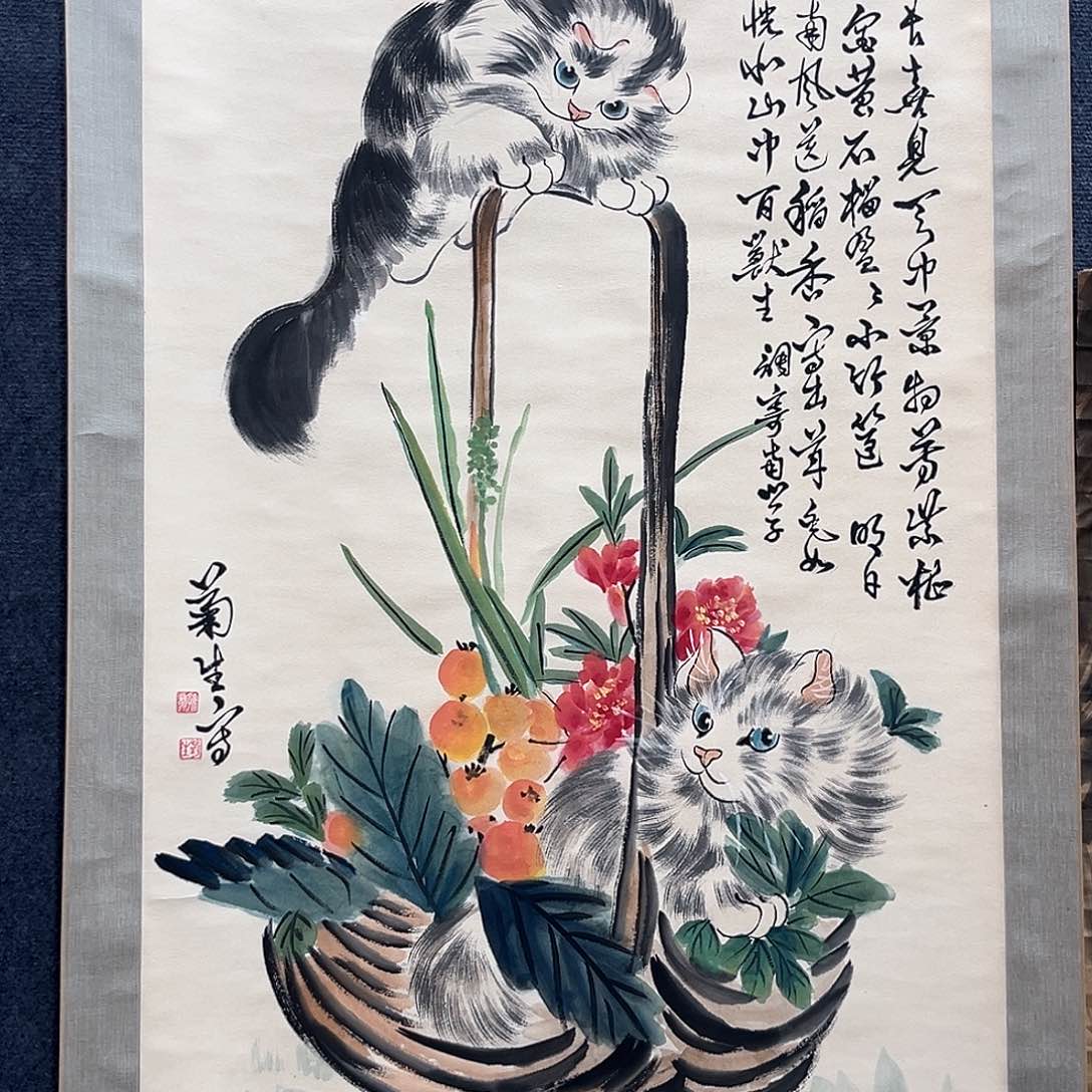 隔空相望却依然在