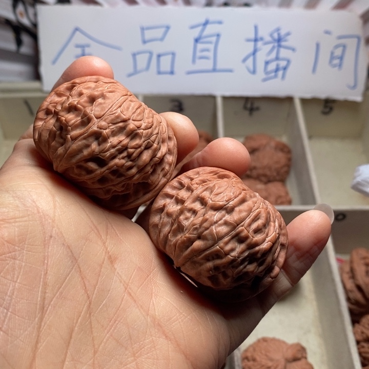 文玩核桃吊坠陈*磨盘