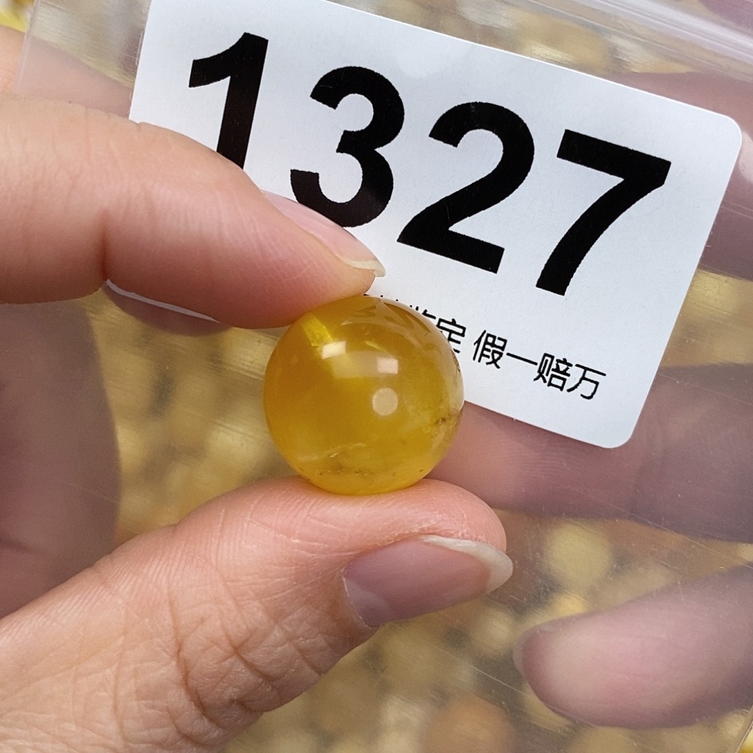 蜜蜡未镶嵌珠宝奇石17.1