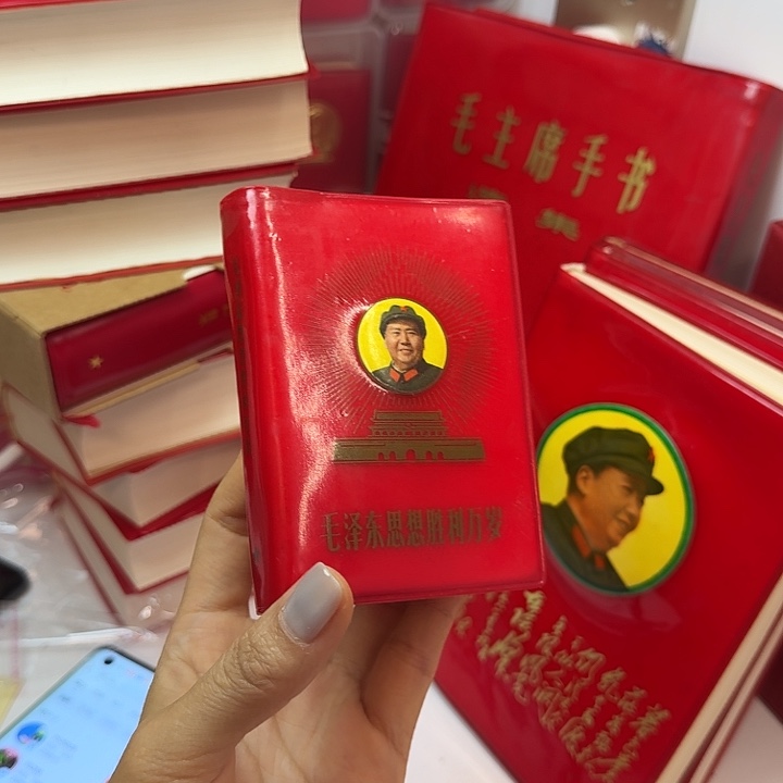 好书推荐给大家看