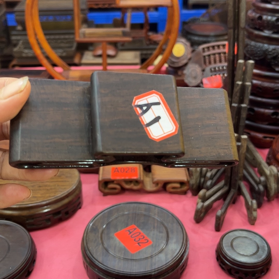 木A1中高兩低长14 X宽 5 X 3公分高