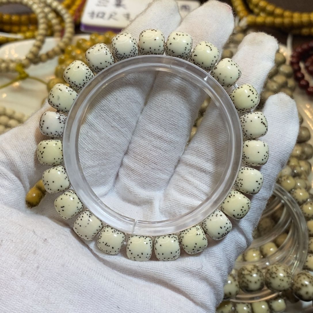 星月菩提吊坠9x10双留白小细星