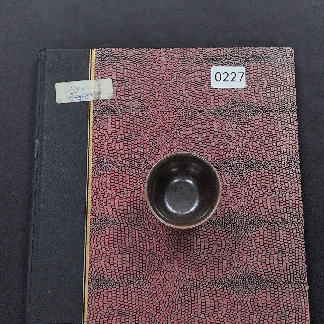 227哈哈哈哈哈哈哈哈哈