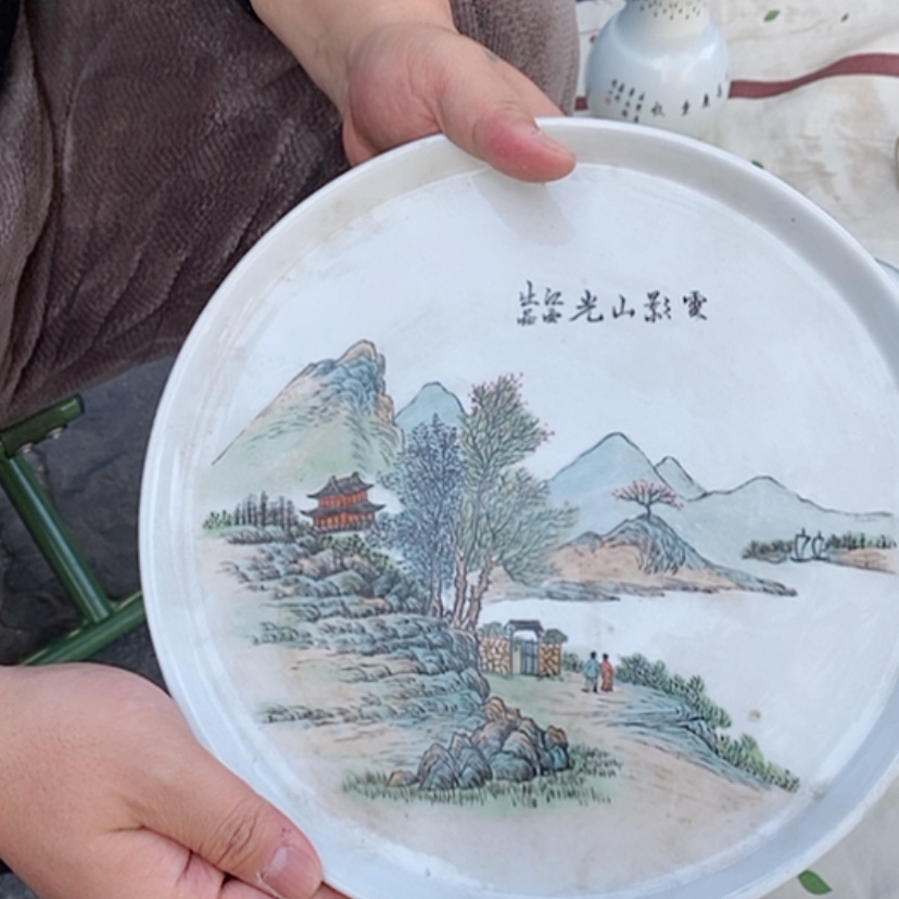 【闪购商品】瓷片景德镇现代工艺品