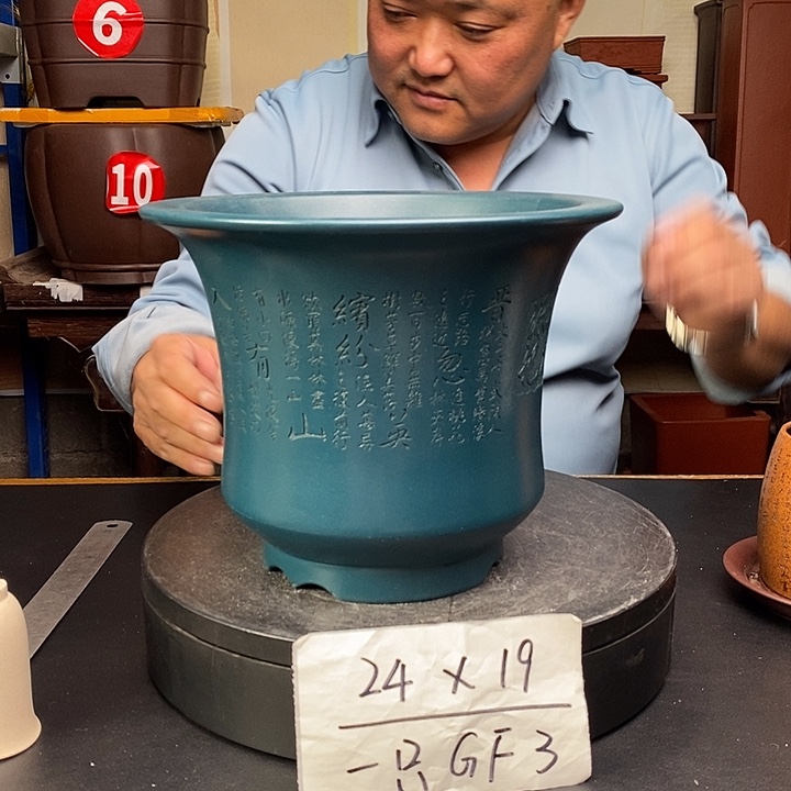 紫砂花盆货号一只GF3