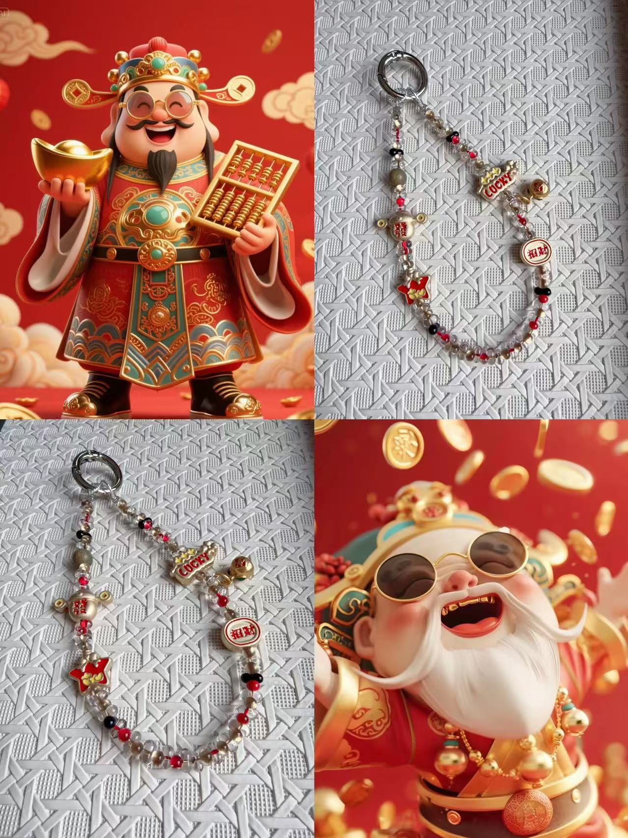 B034LALA原创进口米珠高端手机链［来财］