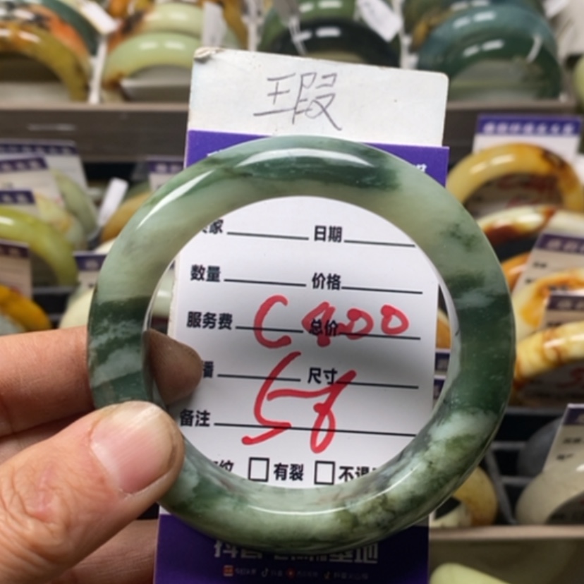 【闪购商品】蛇纹石玉手镯未镶嵌