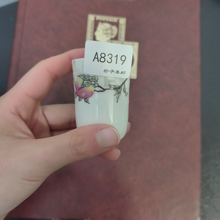 8319瓷哈哈哈哈哈哈哈哈哈哈哈