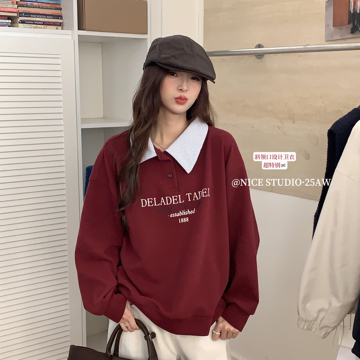 奶思家#L108秋冬福利高品质磨毛拼接领子上衣，衣长：63cm