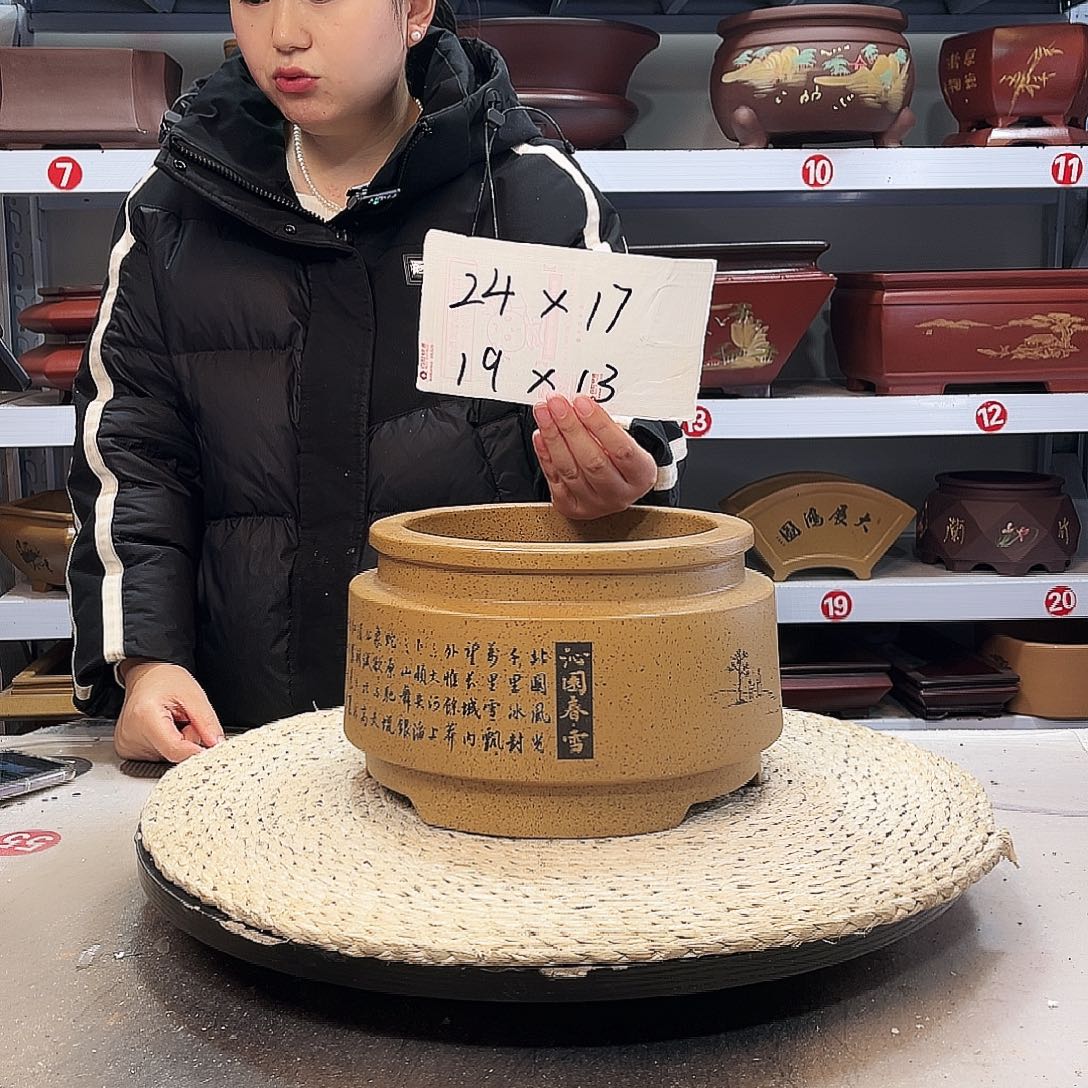 紫砂花盆紫砂花盆