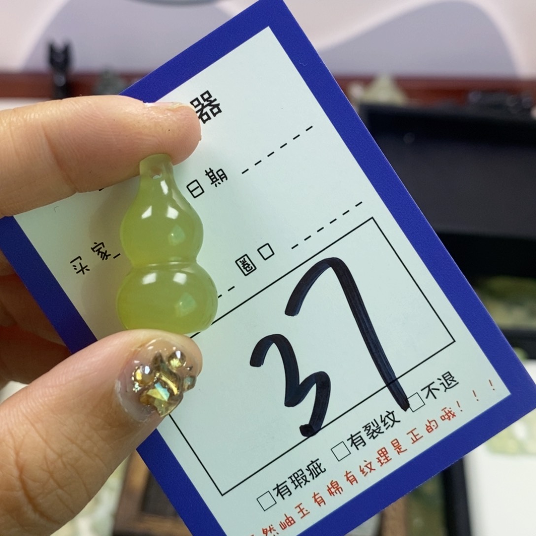 蛇纹石玉手镯未镶嵌小***t