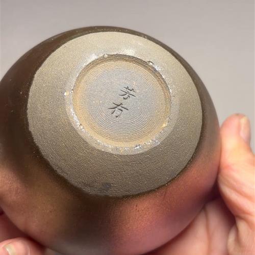 【闪购商品】茶盏-268............