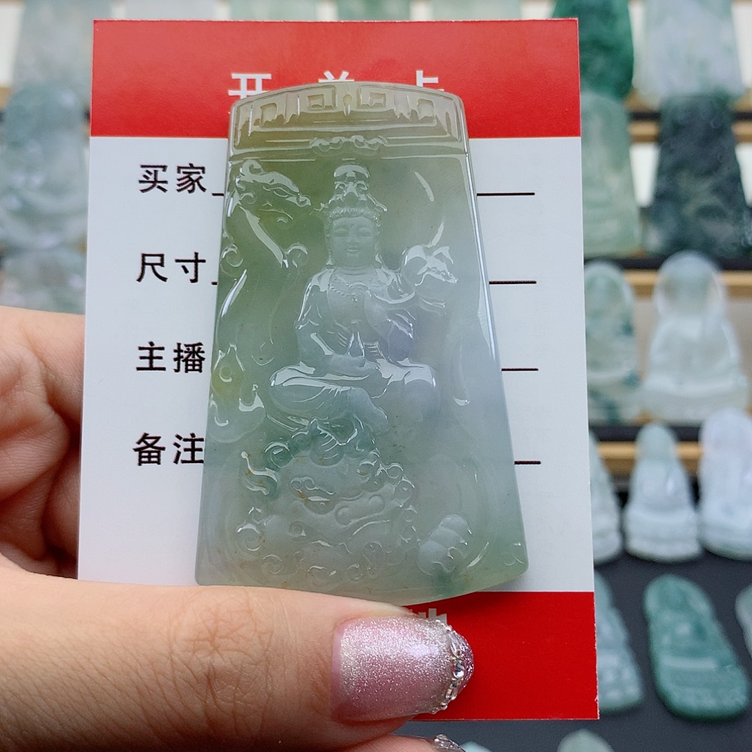 翡翠未镶嵌颈饰文殊菩萨