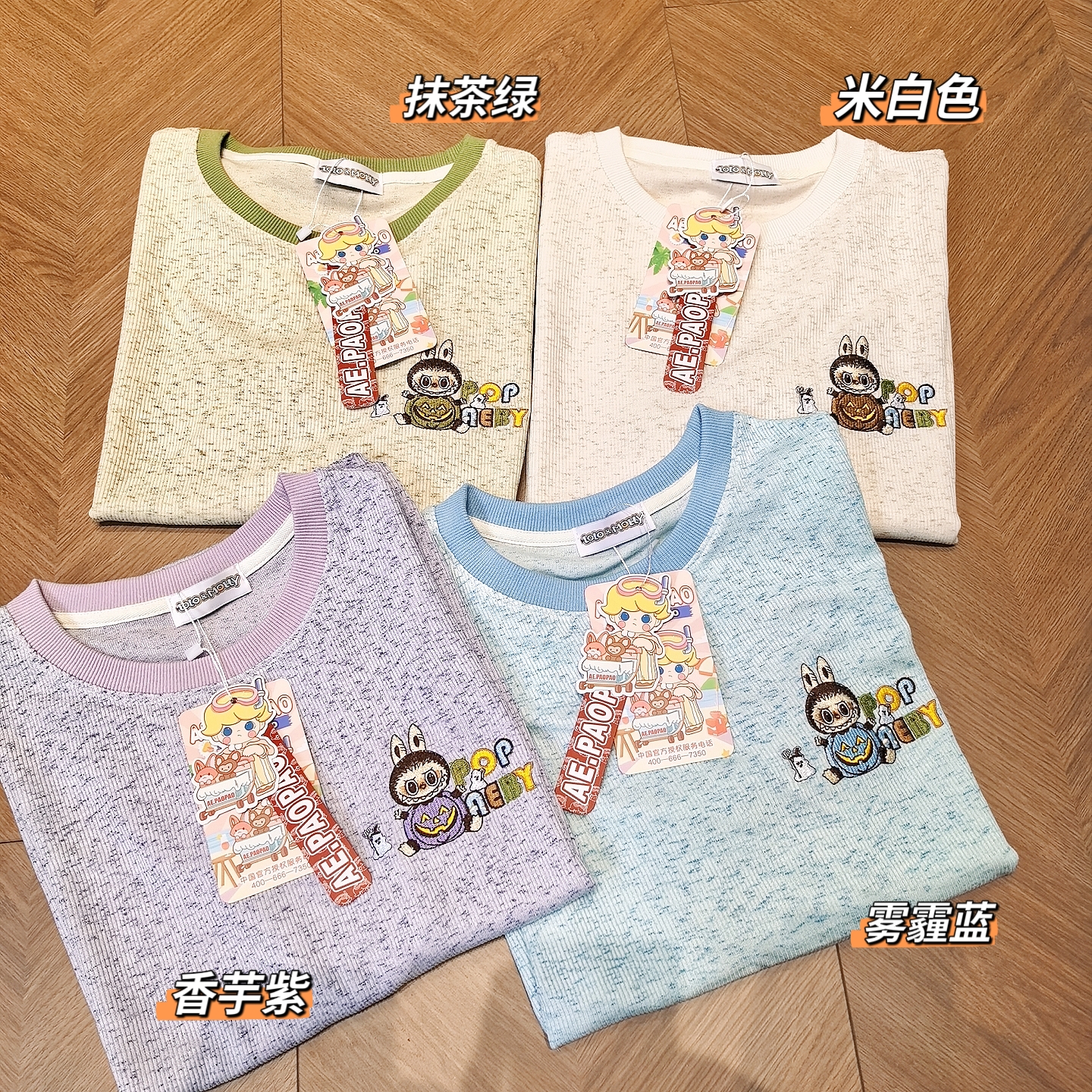 韩国订单 布布夏季新款 酵洗工艺刺绣T恤 2192