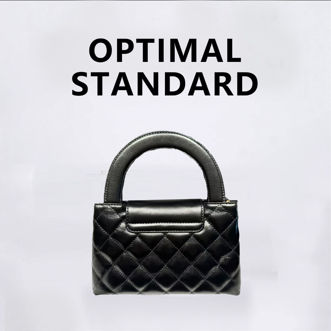 （冬季上新）菱格纹黑色2843尺寸20-7-21包包DIY真皮时尚