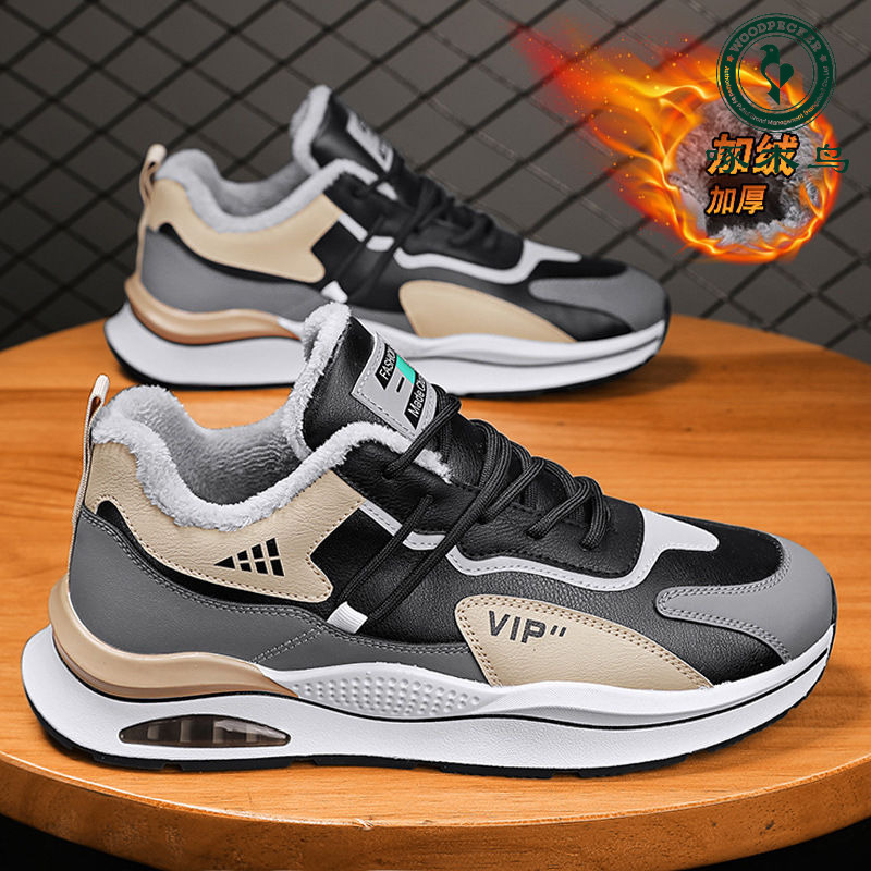 啄木鸟新款男鞋冬季加绒保暖二棉鞋青少年气垫运动跑步增高休闲老