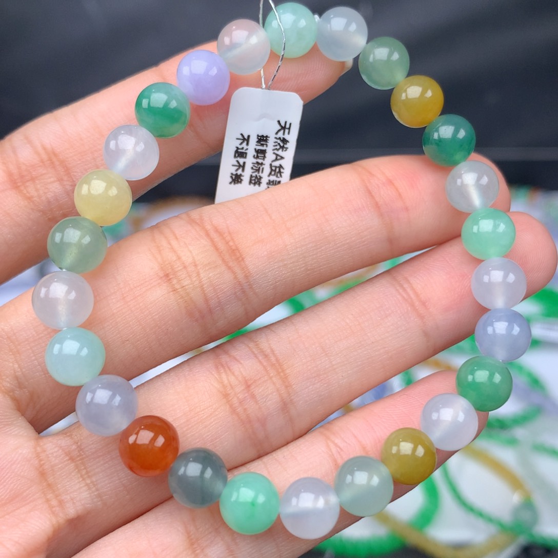 翡翠手链未镶嵌卡