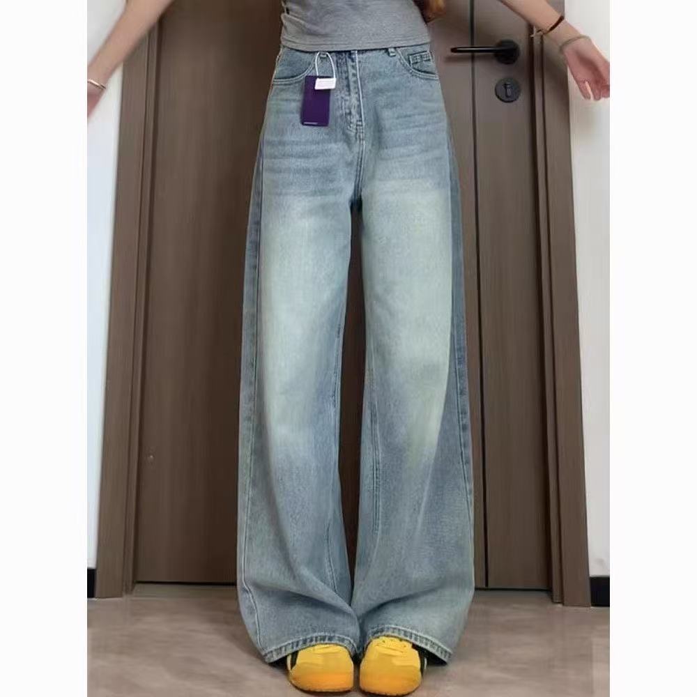 高腰阔腿牛仔裤女春夏2025新款显瘦设计感百搭直筒宽松拖地裤子潮