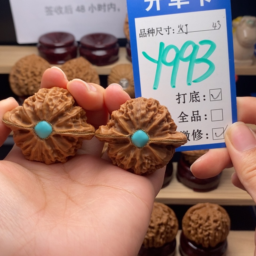 吊坠文玩核桃宫灯43