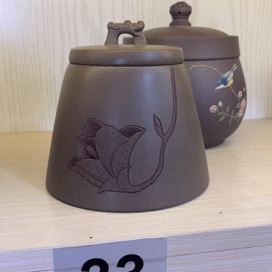 紫砂茶叶罐茶叶罐