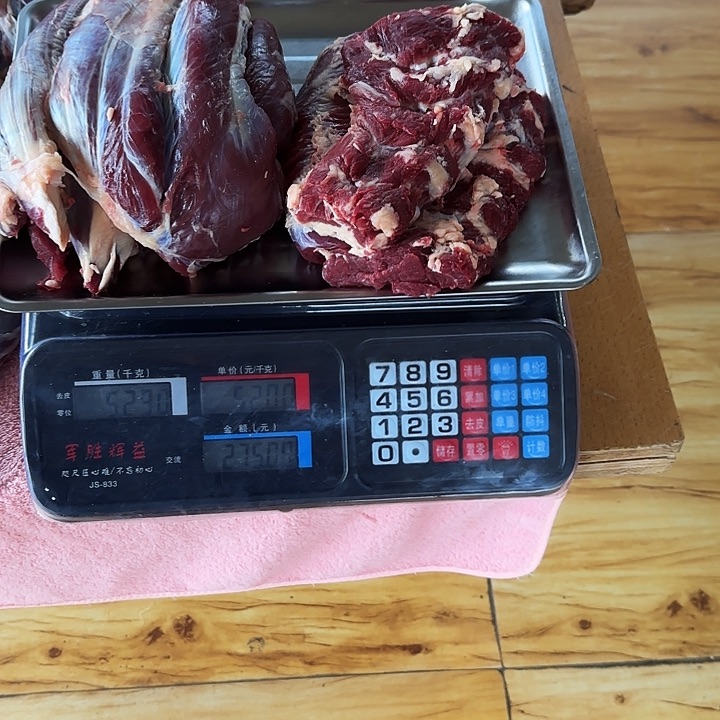 牛肉中国大陆包装m****v