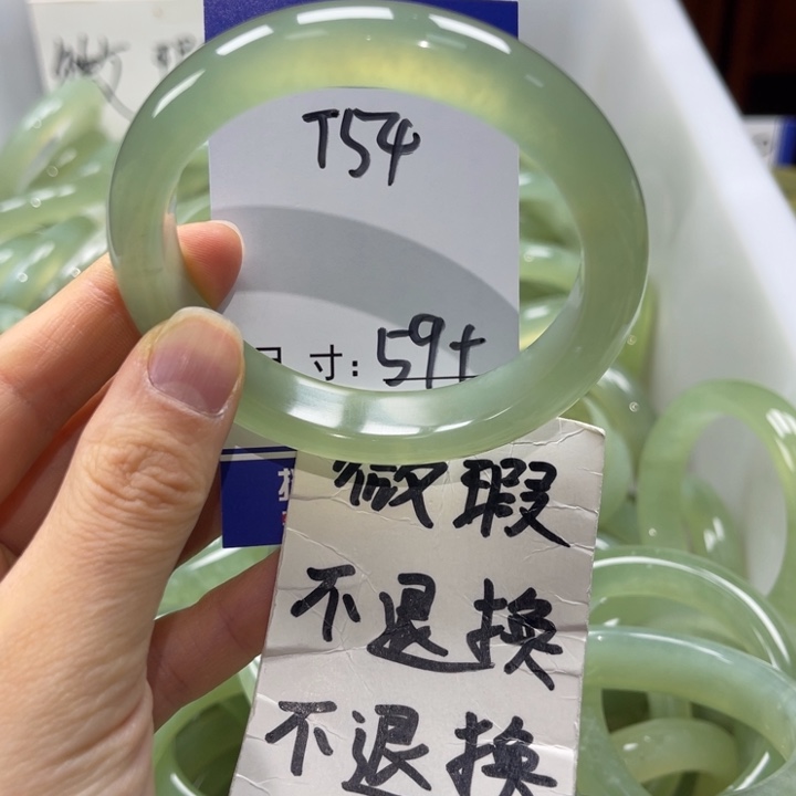 岫玉未镶嵌手镯手镯