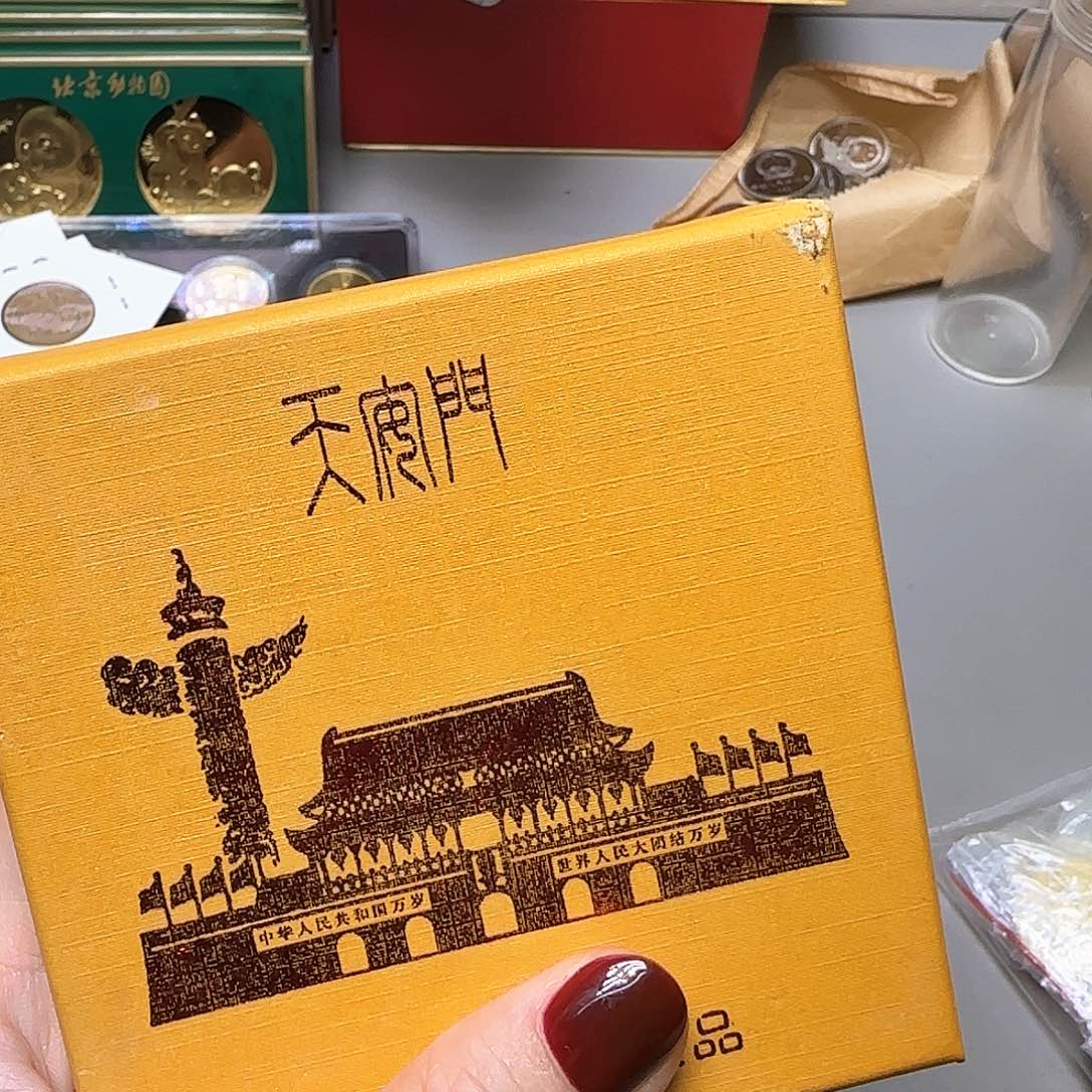 天某门纪念章福利出特价