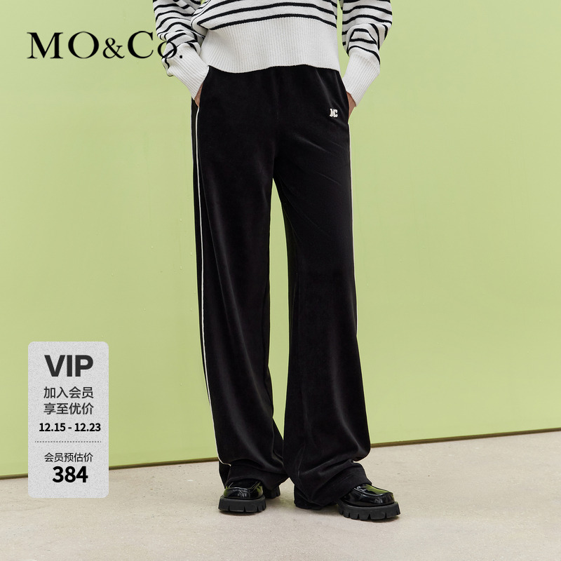 MOCO秋季撞色边MC刺绣直筒阔腿时尚宽松休闲裤MBC3PATT14