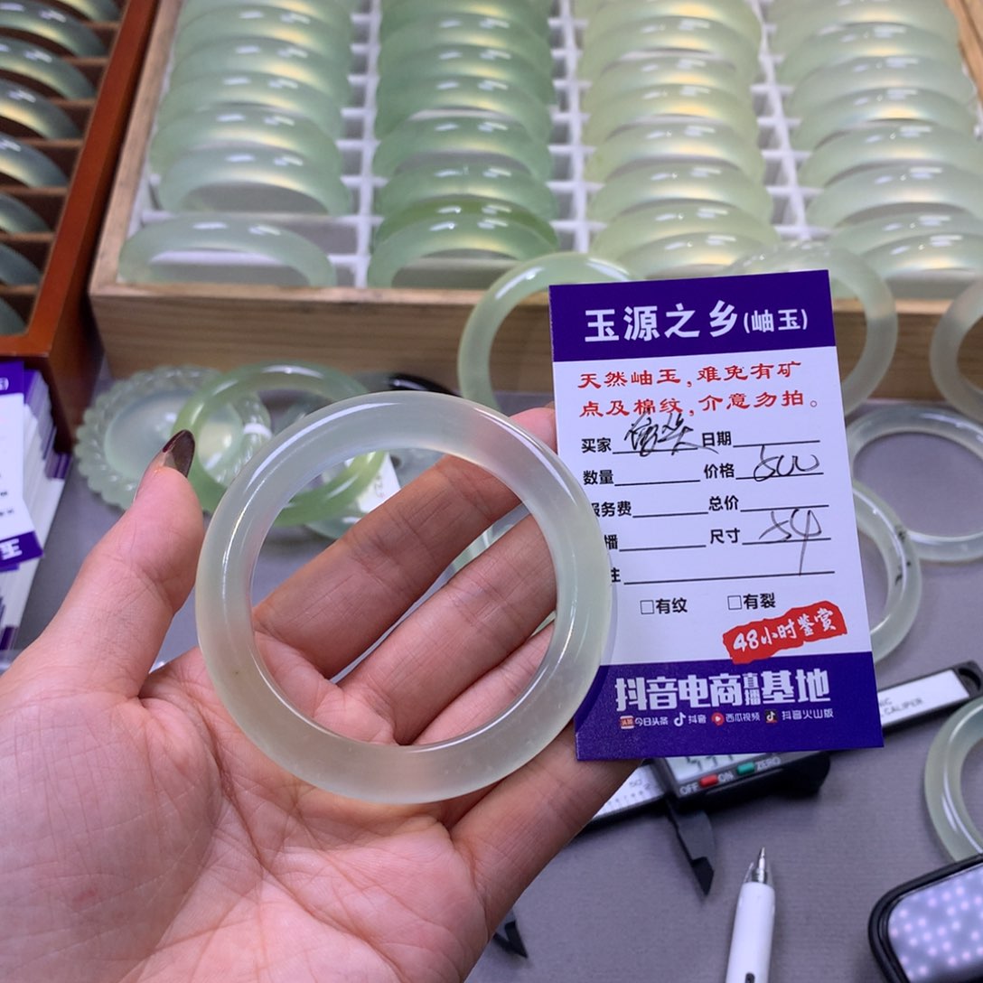 蛇纹石玉手镯未镶嵌爱***煦