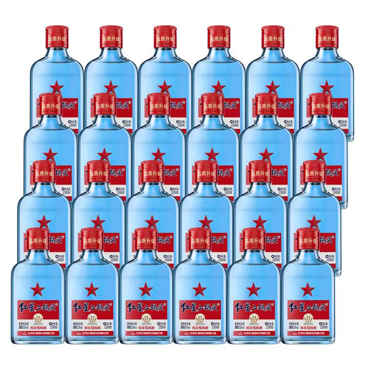 红星53度红星二锅头酒 [蓝瓶] 150ml 24瓶/箱【清香型】53度