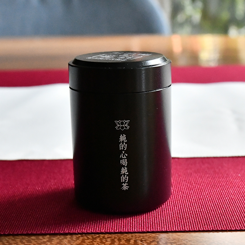 新人体验装龙柱晒青茶5根/罐2017年（黑色）