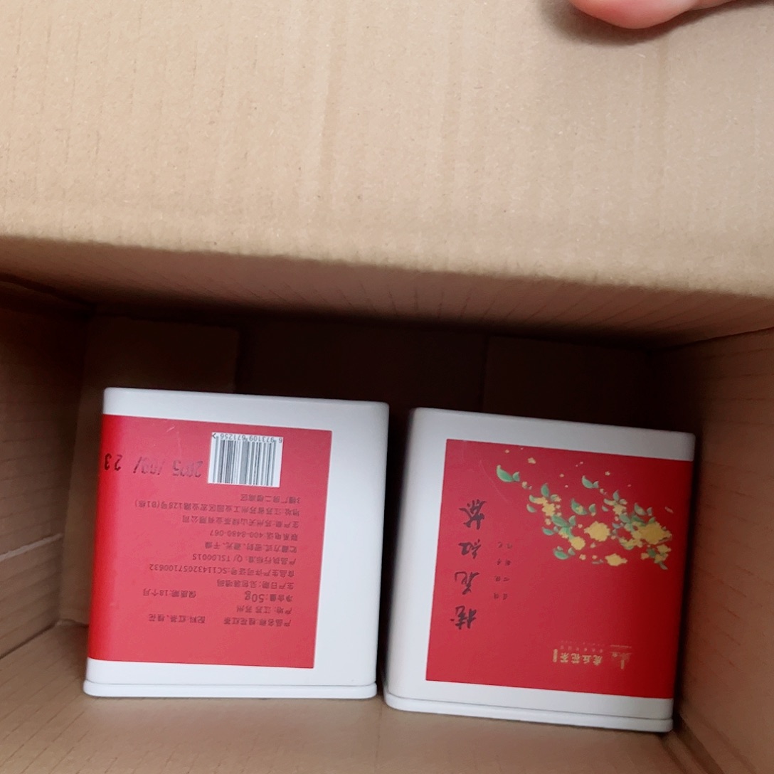 312闪购链接专场链接