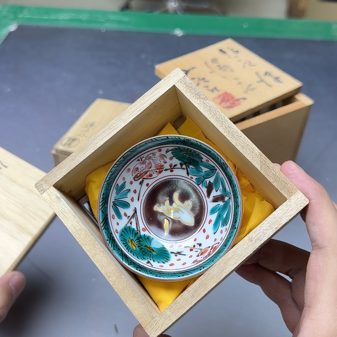 西***碧直播闪购专用链接35.820